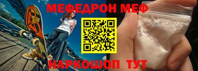 соль ск Лесосибирск