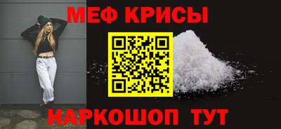 соль ск Лесосибирск