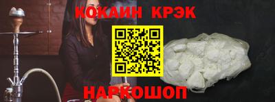 не бодяженный Ливны