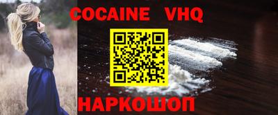 не бодяженный Ливны