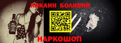 не бодяженный Ливны