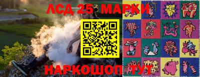 не бодяженный Ливны