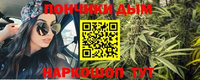 не бодяженный Ливны