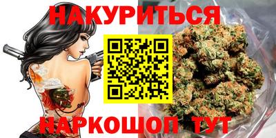 не бодяженный Ливны