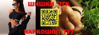 соль ск Ликино-Дулёво