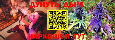 не бодяженный Ливны