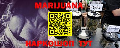 не бодяженный Ливны