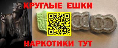 не бодяженный Ливны