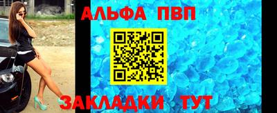 соль ск Ликино-Дулёво