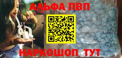 соль ск Ликино-Дулёво