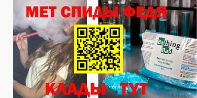соль ск Ликино-Дулёво