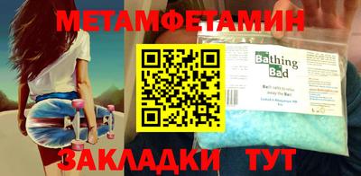 дурь Малоярославец