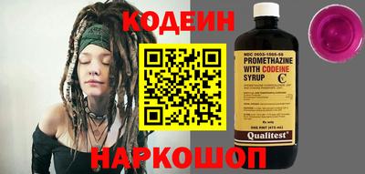 не бодяженный Ливны