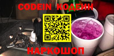 не бодяженный Ливны