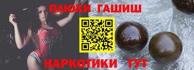 соль ск Ликино-Дулёво