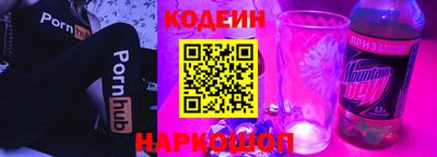 соль ск Ликино-Дулёво