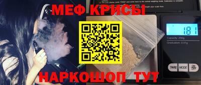 соль ск Лесосибирск