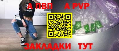 не бодяженный Ливны