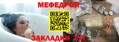 не бодяженный Ливны