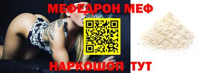 марихуана Малгобек