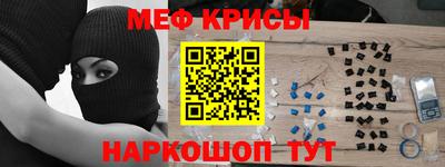 соль ск Лесосибирск