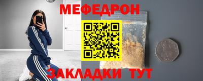 не бодяженный Ливны